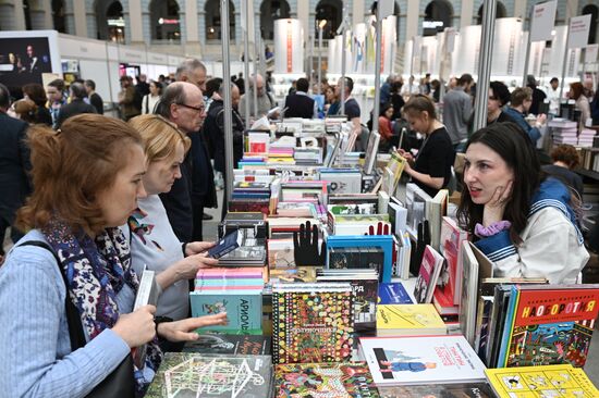 Russia Book Fair