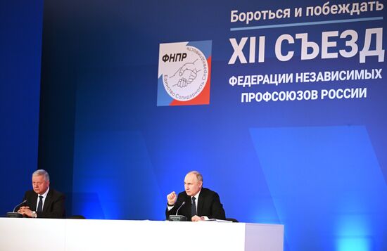 Russia Independent Trade Unions Congress