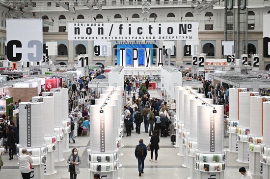 Russia Book Fair