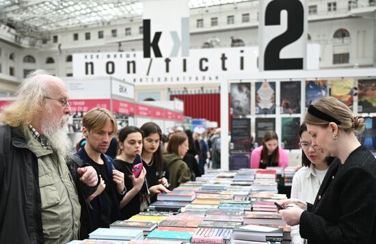 Russia Book Fair