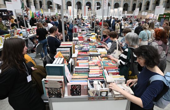 Russia Book Fair