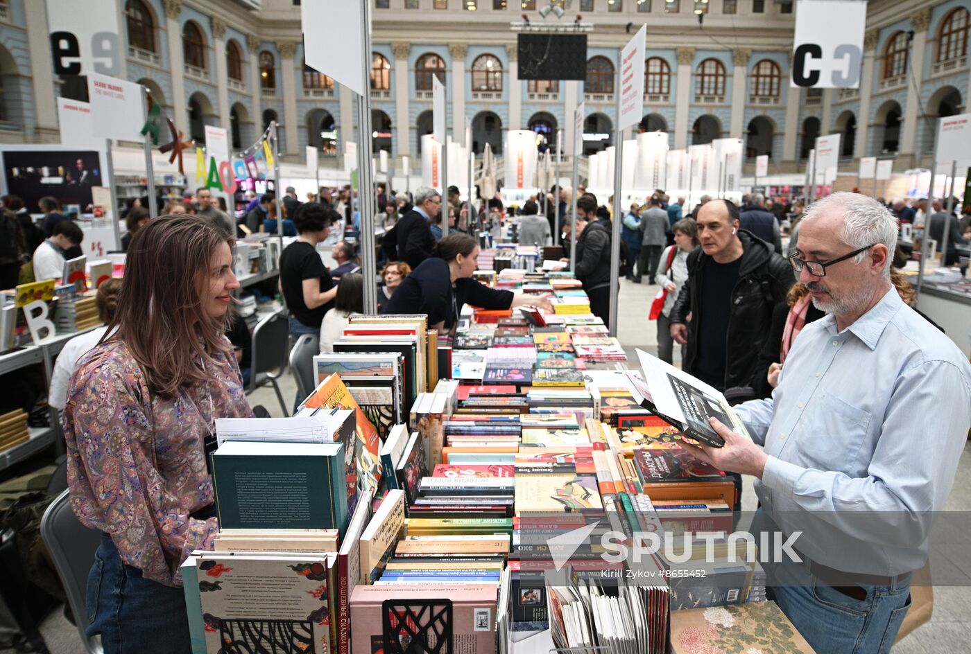 Russia Book Fair
