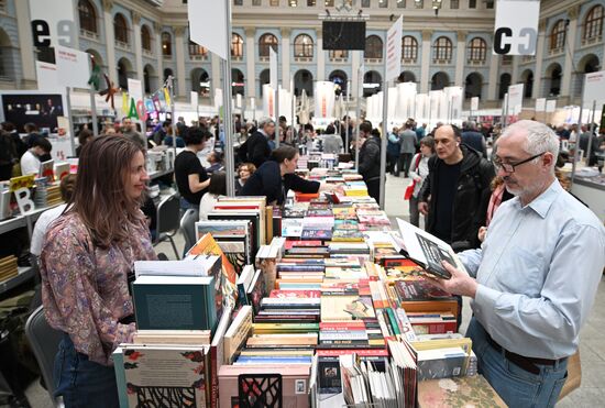Russia Book Fair