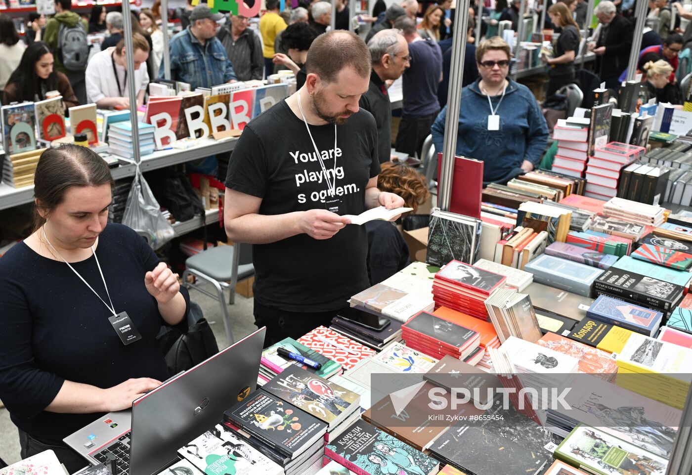 Russia Book Fair