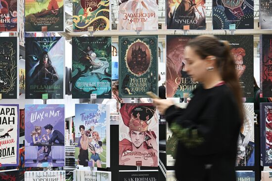 Russia Book Fair
