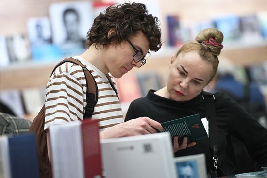 Russia Book Fair