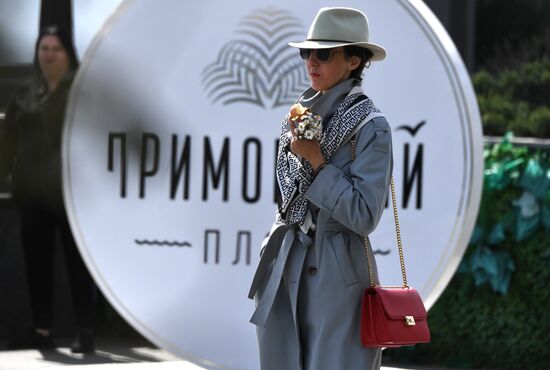 Russia Crimea Daily Life
