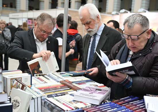 Russia Book Fair