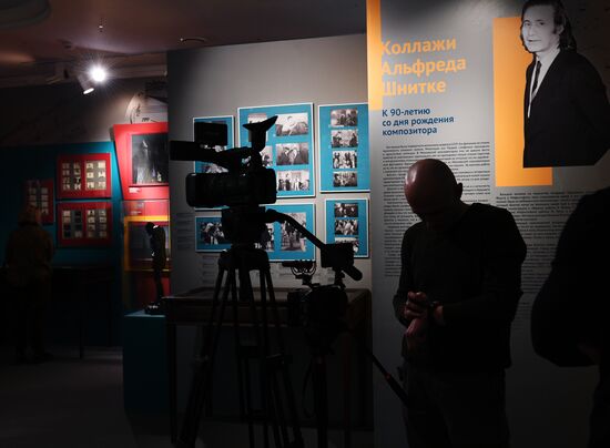 Russia Composer Schnittke Birth Anniversary Exhibition