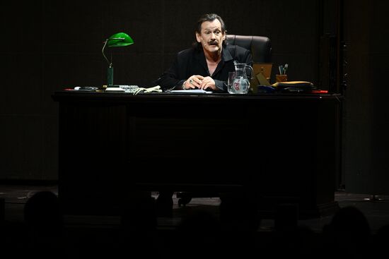 RUSSIA EXPO. #DoctorKudzayev performance held as part as Voices of the Country project