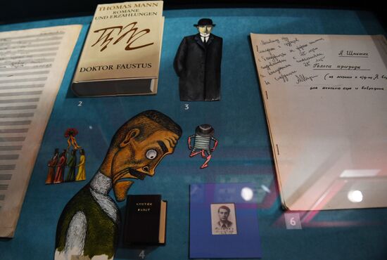 Russia Composer Schnittke Birth Anniversary Exhibition