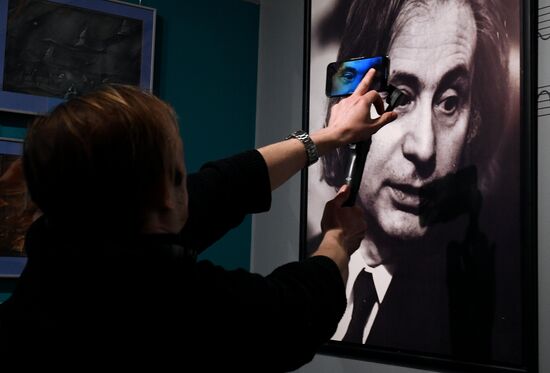 Russia Composer Schnittke Birth Anniversary Exhibition