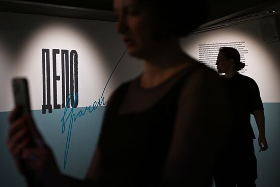Russia Soviet Doctors Plot Exhibition