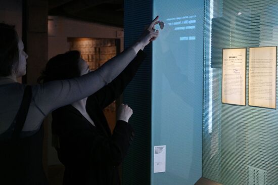 Russia Soviet Doctors Plot Exhibition