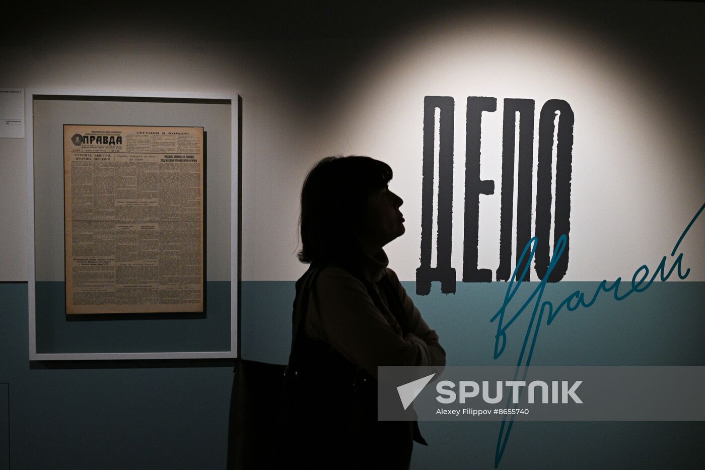 Russia Soviet Doctors Plot Exhibition