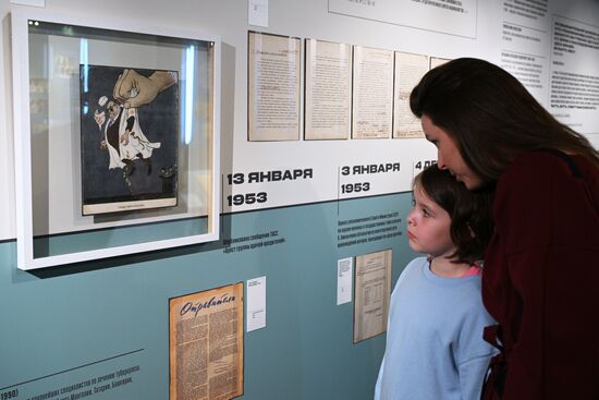 Russia Soviet Doctors Plot Exhibition