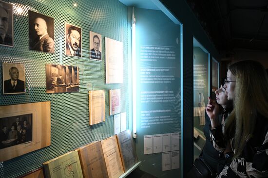 Russia Soviet Doctors Plot Exhibition