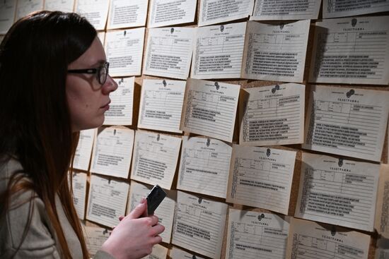 Russia Soviet Doctors Plot Exhibition