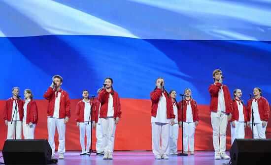 RUSSIA EXPO. Russian Medical Volunteer Forum's introductory session. Opening ceremony of Russian Medical Volunteer Forum