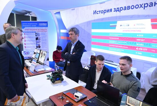 RUSSIA EXPO. Job Festival: Scientists of the Future