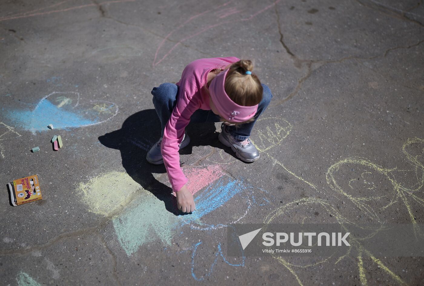 Russia Ukraine Military Operation Evacuees
