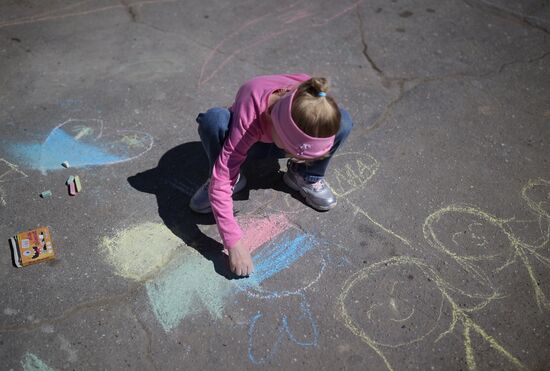 Russia Ukraine Military Operation Evacuees