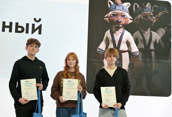 RUSSIA EXPO. Award ceremony for winners of Urban Legends hackathon