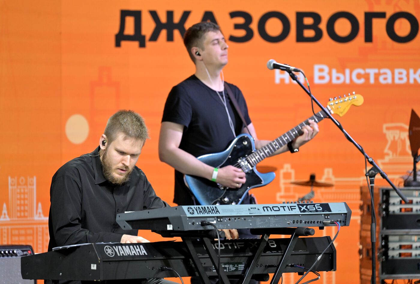 EXPO Russia. Moscow Jazz Festival special concert