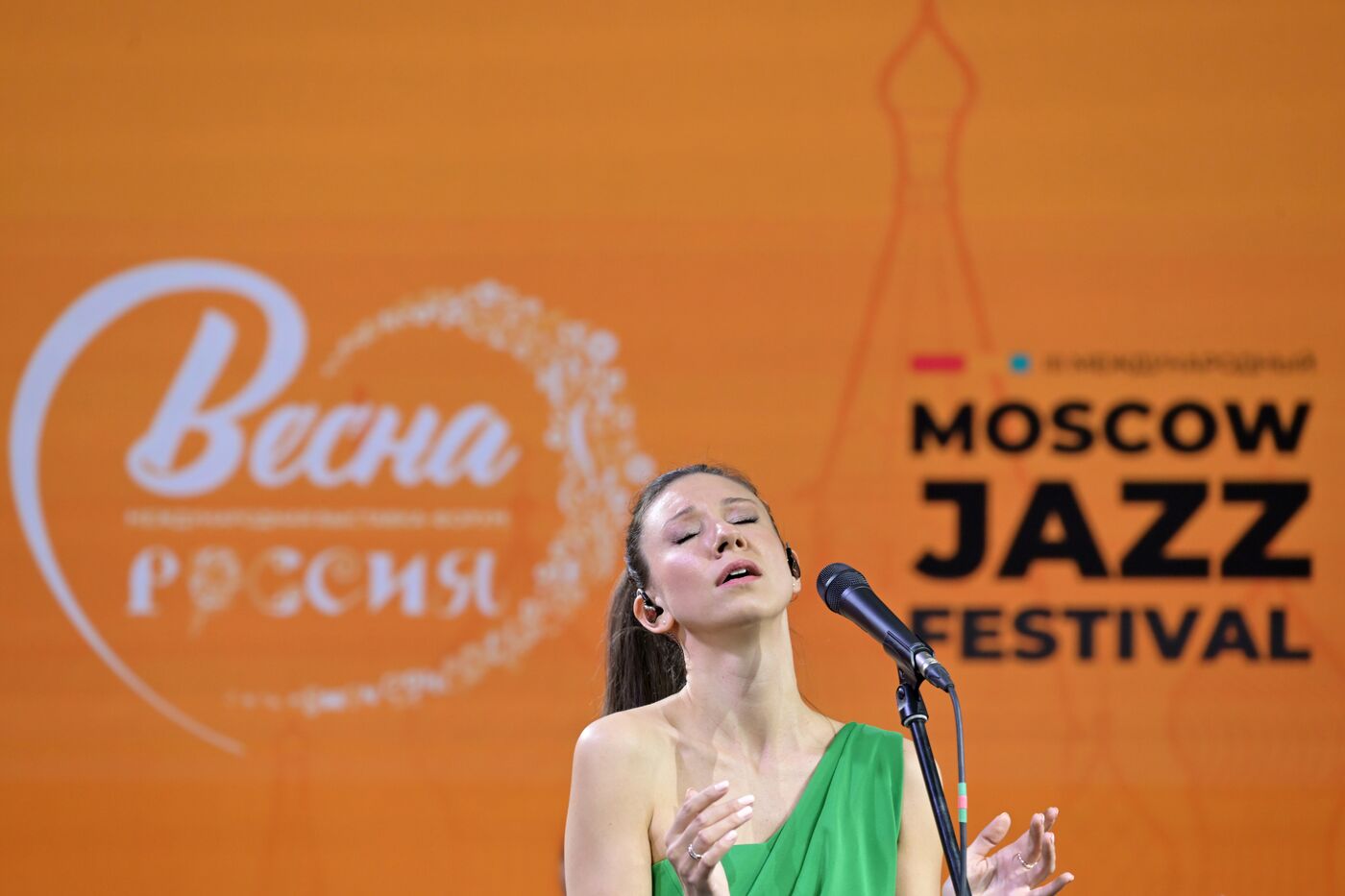 EXPO Russia. Moscow Jazz Festival special concert