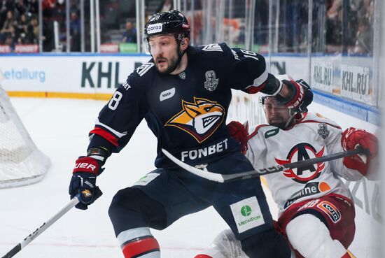 Russia Ice Hockey Kontinental League Metallurg - Avtomobilist