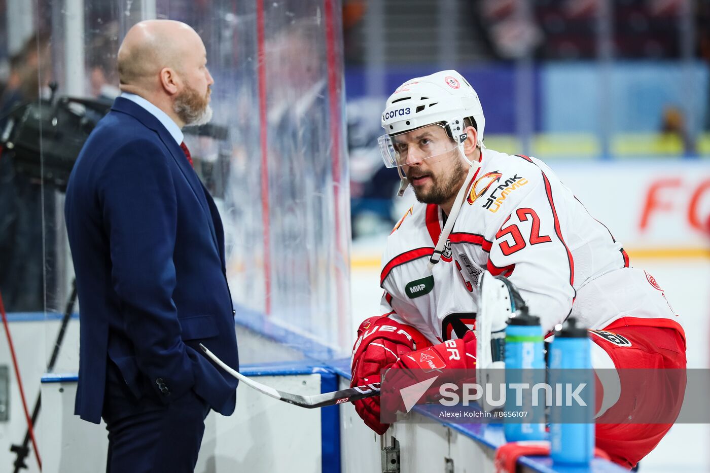 Russia Ice Hockey Kontinental League Metallurg - Avtomobilist