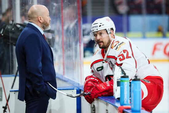 Russia Ice Hockey Kontinental League Metallurg - Avtomobilist