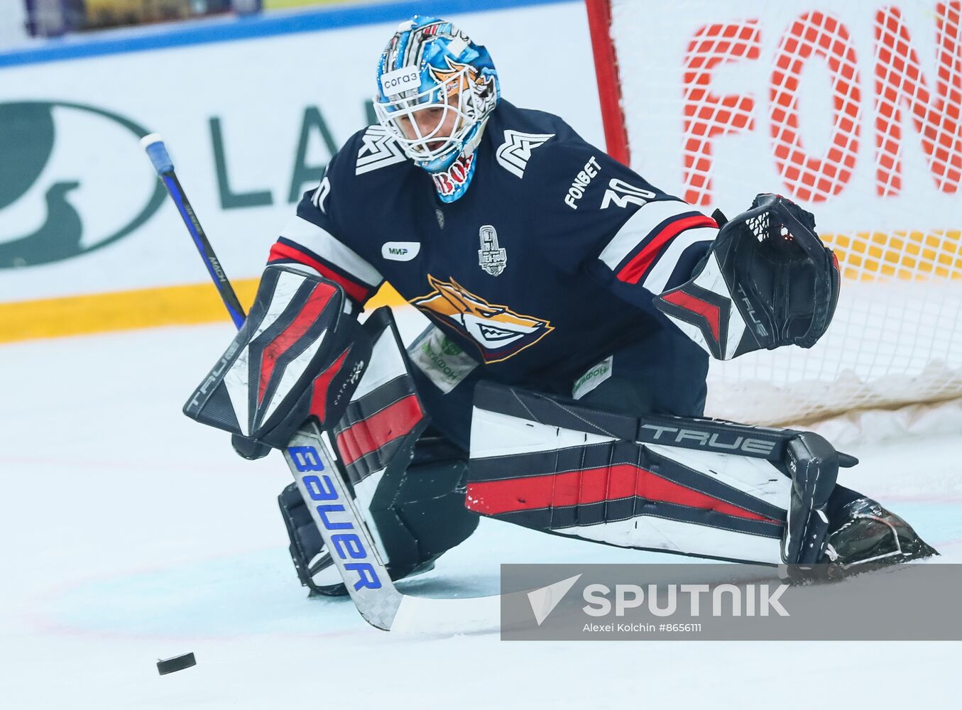 Russia Ice Hockey Kontinental League Metallurg - Avtomobilist