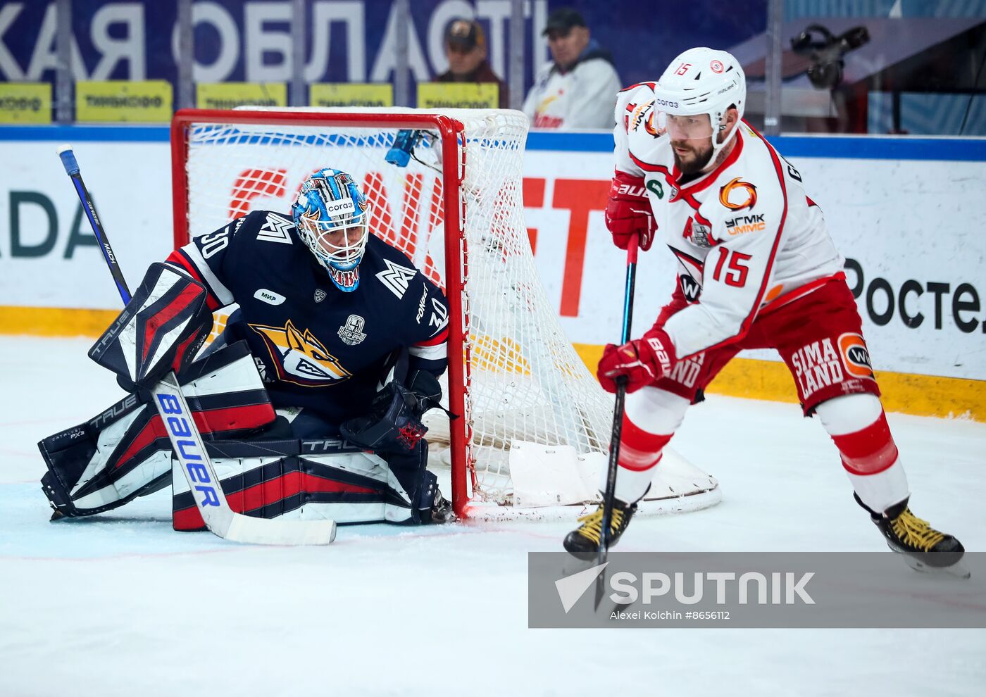 Russia Ice Hockey Kontinental League Metallurg - Avtomobilist