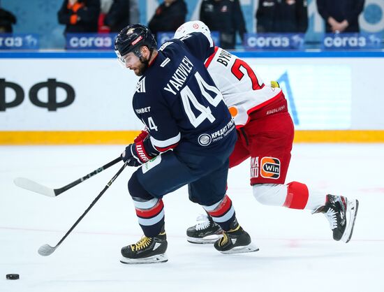 Russia Ice Hockey Kontinental League Metallurg - Avtomobilist