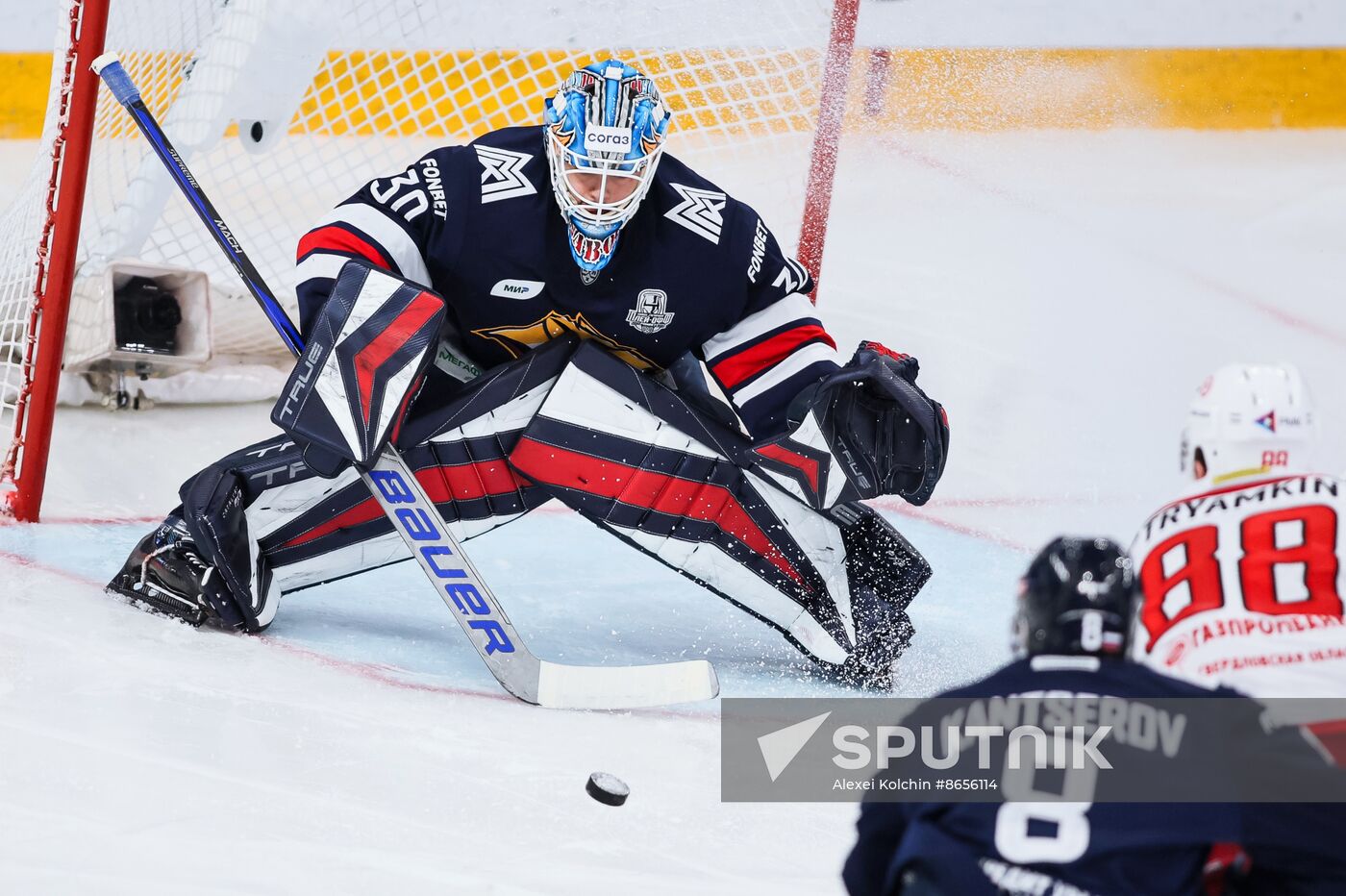 Russia Ice Hockey Kontinental League Metallurg - Avtomobilist