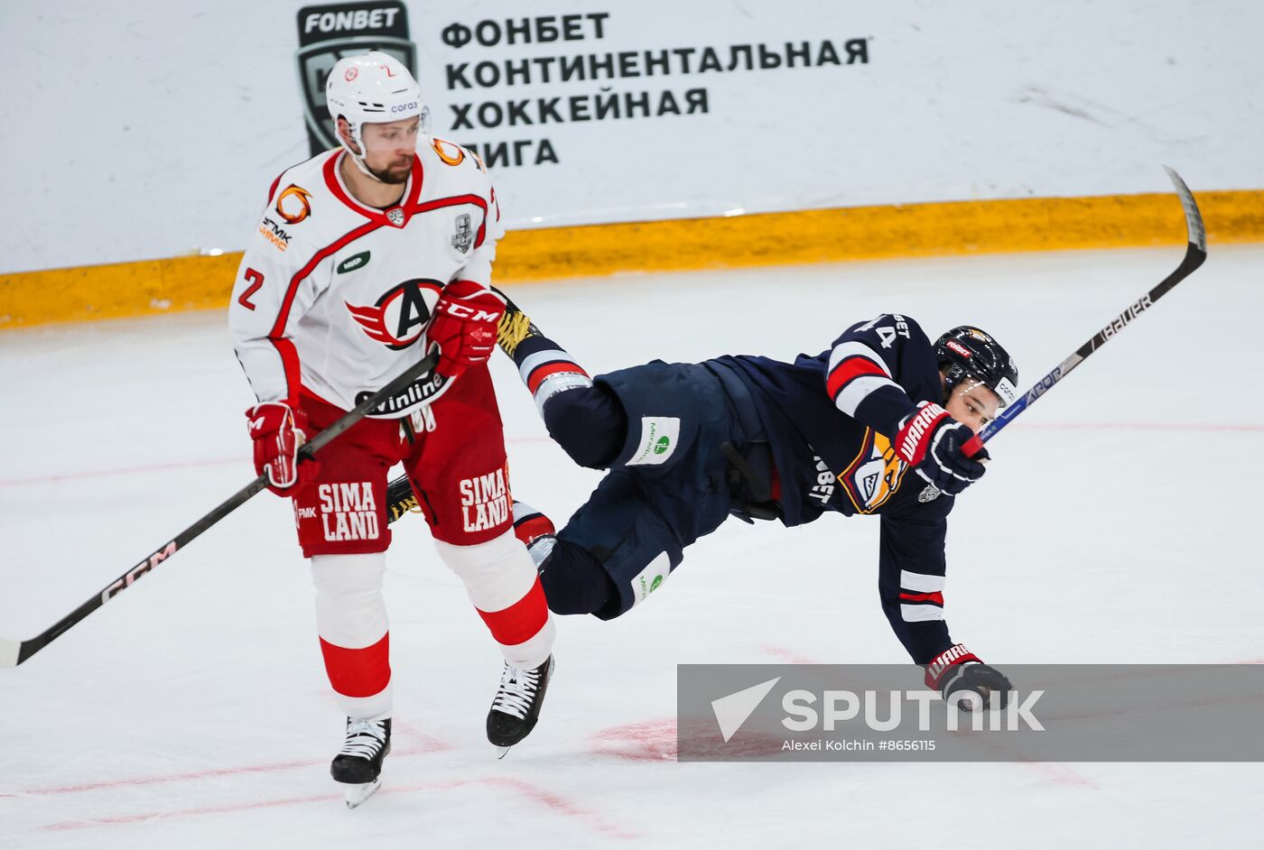 Russia Ice Hockey Kontinental League Metallurg - Avtomobilist