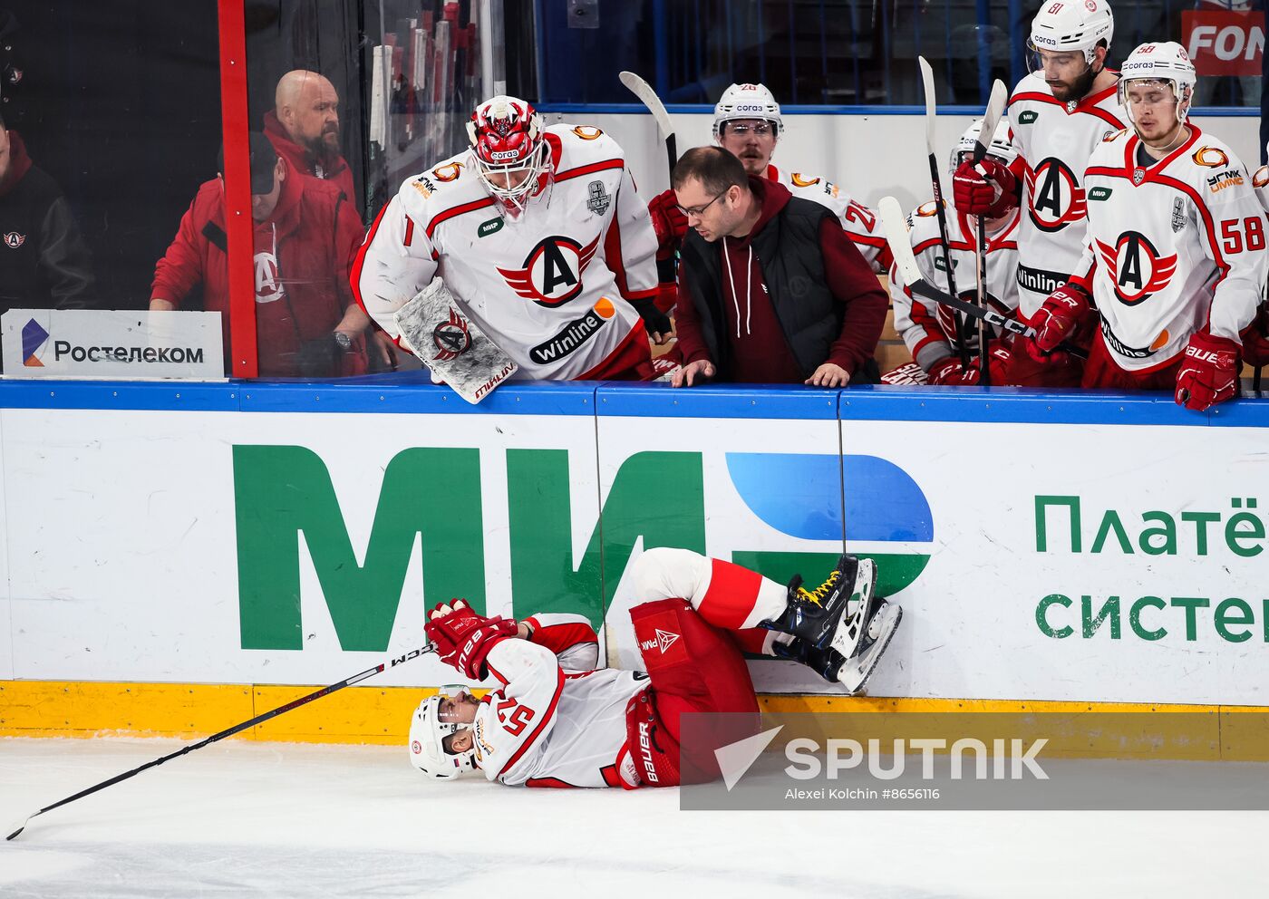 Russia Ice Hockey Kontinental League Metallurg - Avtomobilist