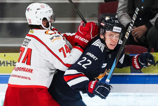 Russia Ice Hockey Kontinental League Metallurg - Avtomobilist