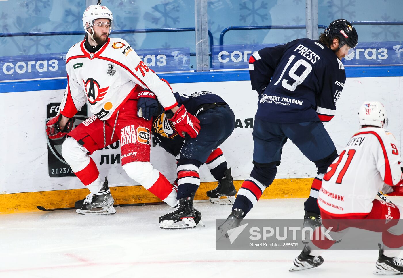 Russia Ice Hockey Kontinental League Metallurg - Avtomobilist