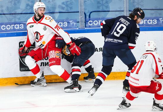 Russia Ice Hockey Kontinental League Metallurg - Avtomobilist