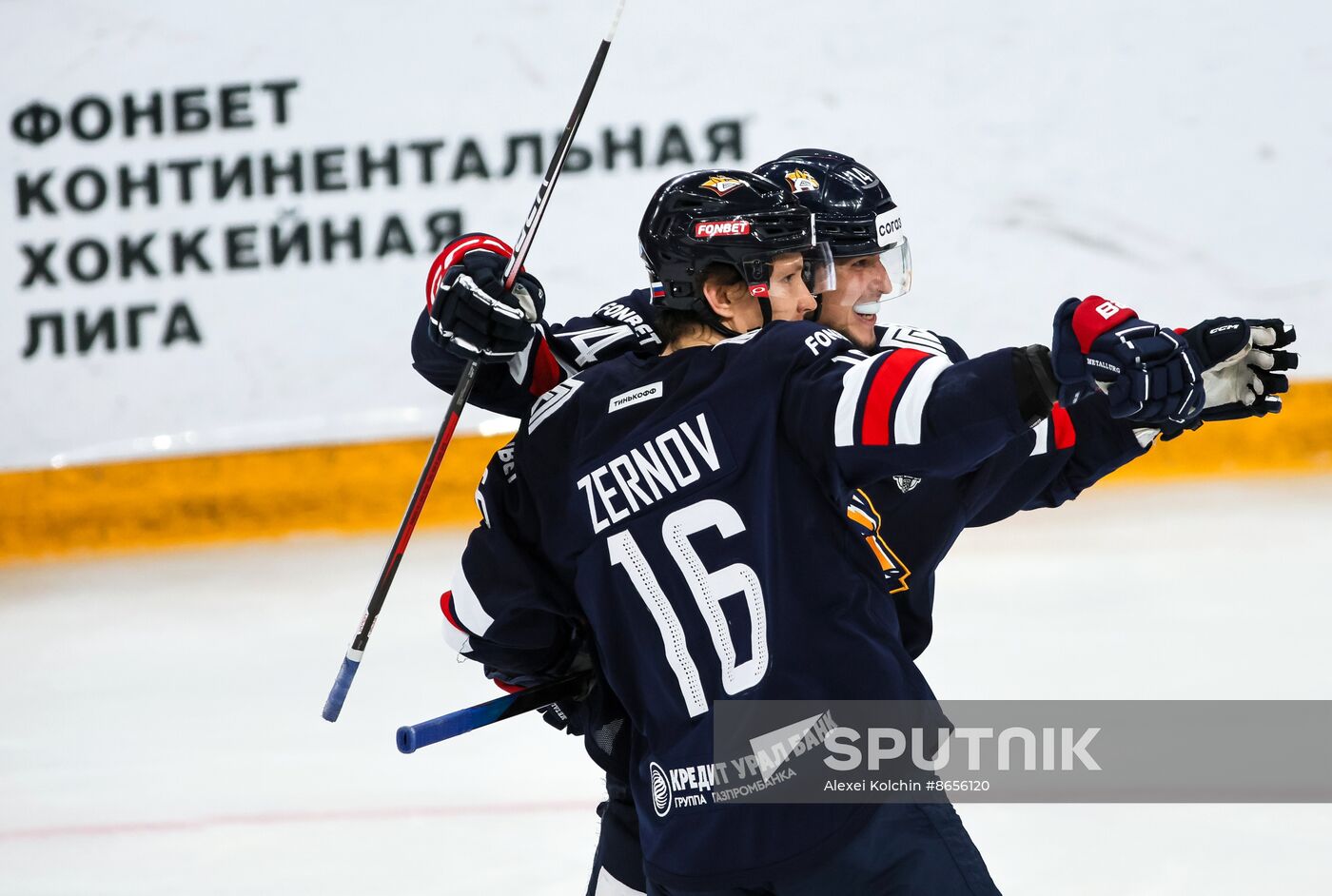 Russia Ice Hockey Kontinental League Metallurg - Avtomobilist