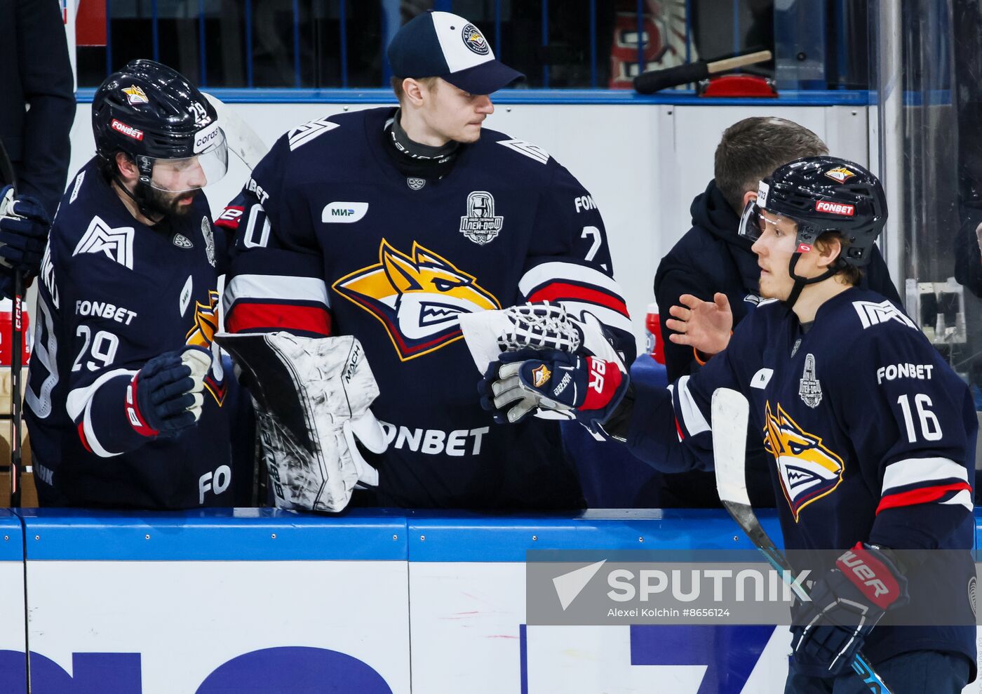 Russia Ice Hockey Kontinental League Metallurg - Avtomobilist