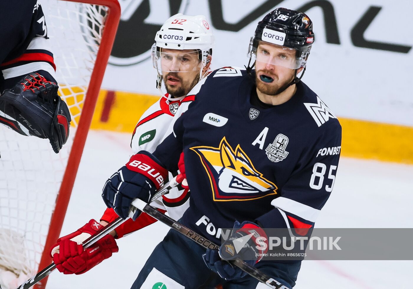 Russia Ice Hockey Kontinental League Metallurg - Avtomobilist