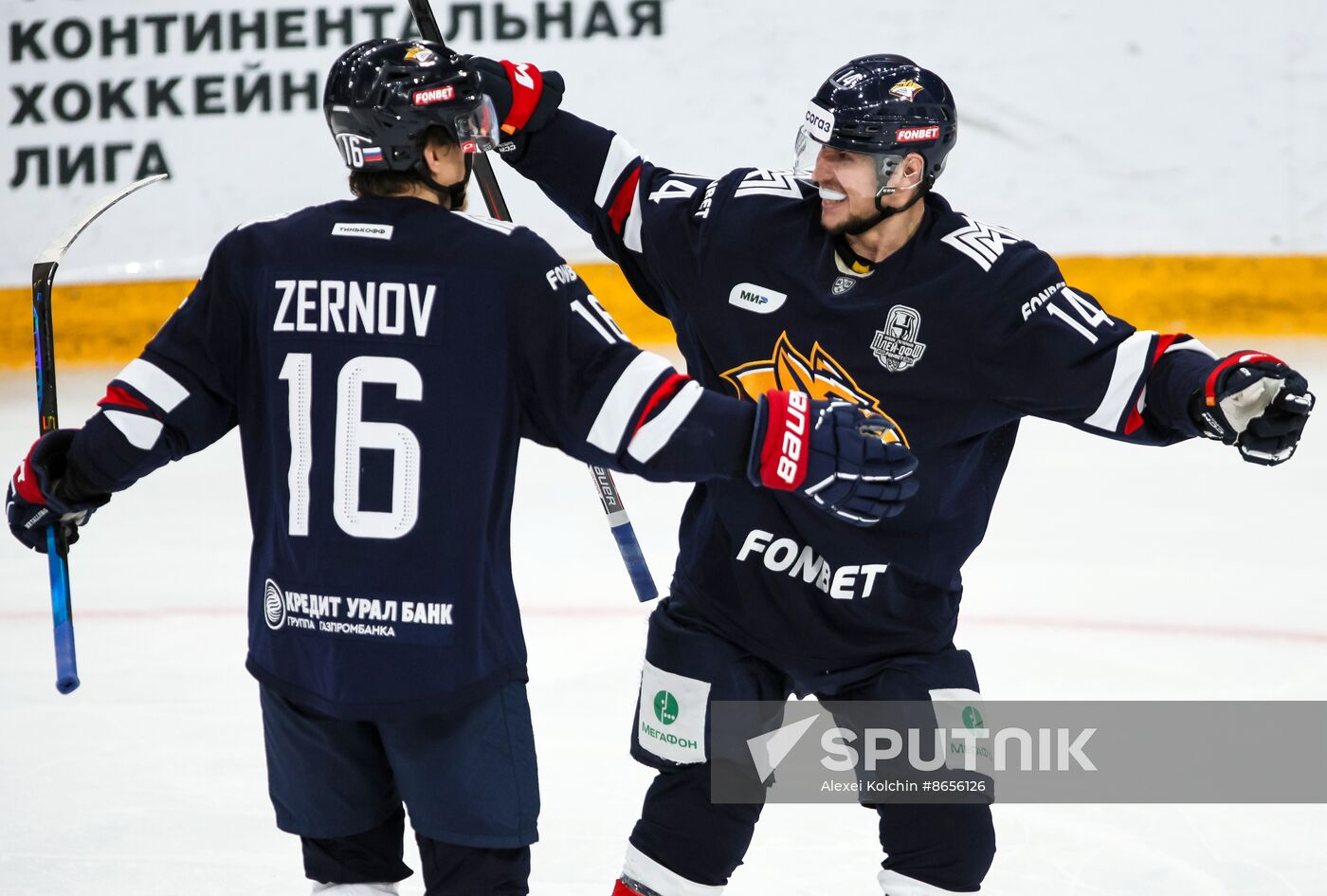 Russia Ice Hockey Kontinental League Metallurg - Avtomobilist