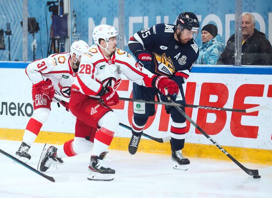 Russia Ice Hockey Kontinental League Metallurg - Avtomobilist