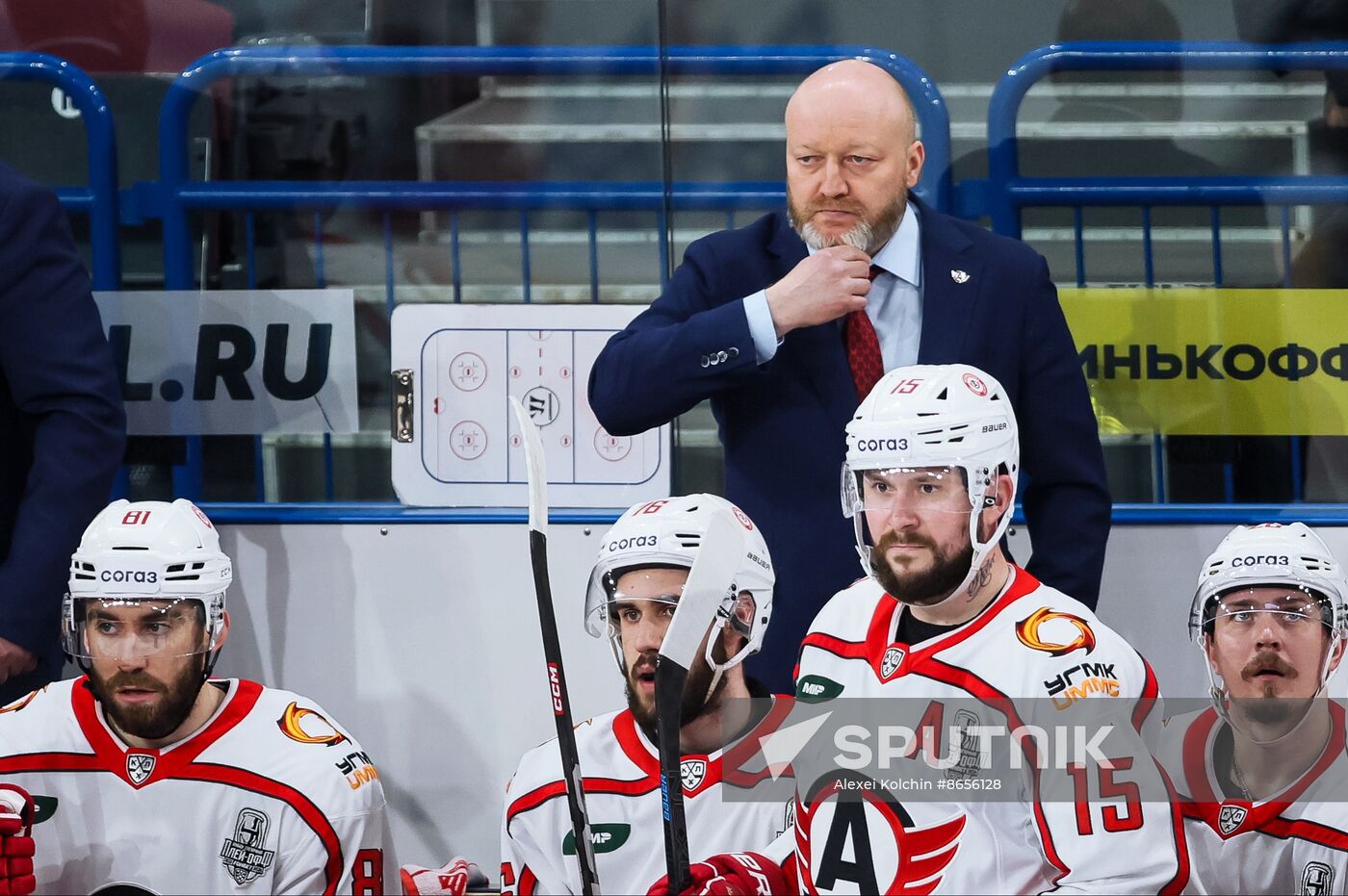 Russia Ice Hockey Kontinental League Metallurg - Avtomobilist