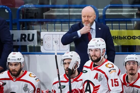 Russia Ice Hockey Kontinental League Metallurg - Avtomobilist