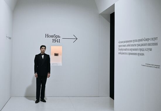Russia Theatre Immersive Show