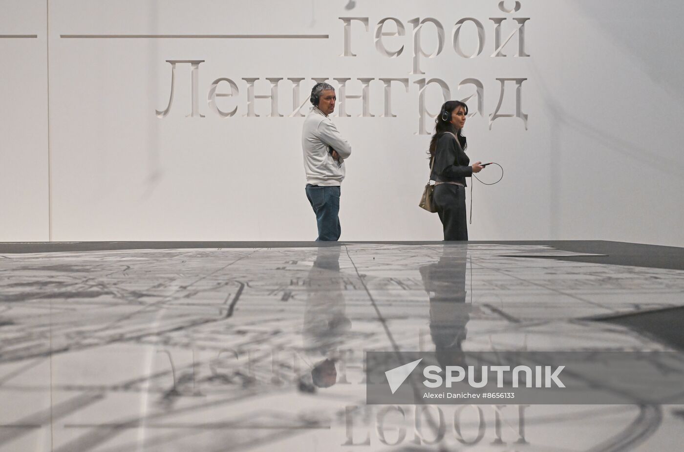 Russia Theatre Immersive Show